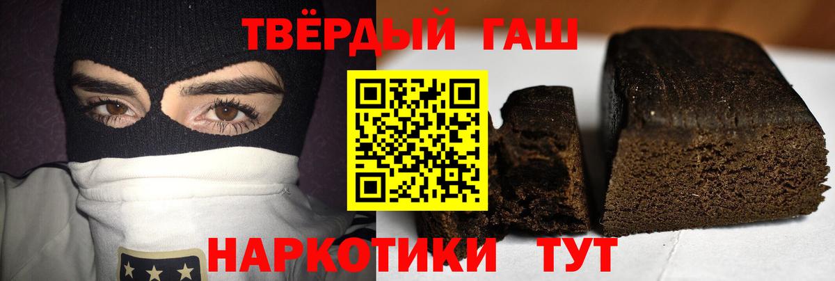 Псилоцибиновые грибы Реутов