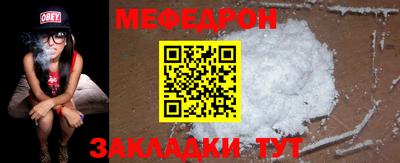 хмурый Обь