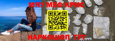 хмурый Обь