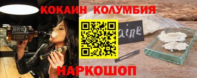 хмурый Обь