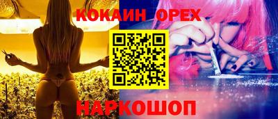 метамфетамин Нягань