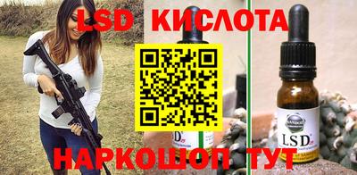 хмурый Обь