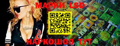 метамфетамин Нягань