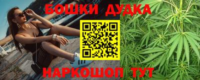 хмурый Обь