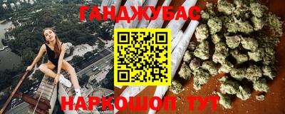метамфетамин Нягань