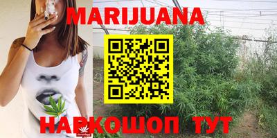 метамфетамин Нягань