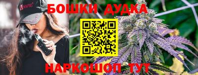 хмурый Обь
