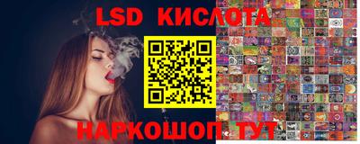 метамфетамин Нягань