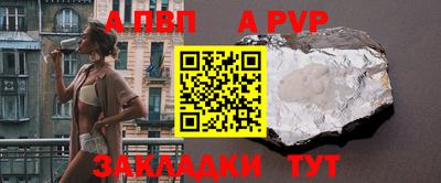 метамфетамин Нягань