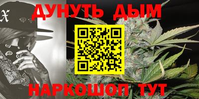 хмурый Обь