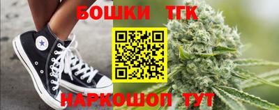 хмурый Железногорск