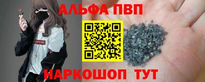 хмурый Обь