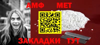 хмурый Обь
