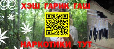 метамфетамин Нягань