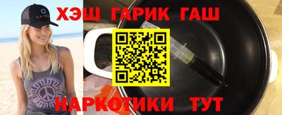 хмурый Обь
