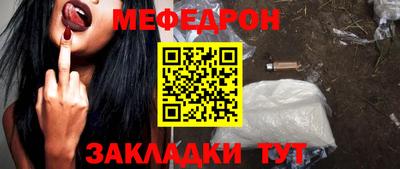 хмурый Обь