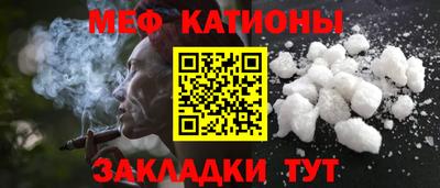 хмурый Обь