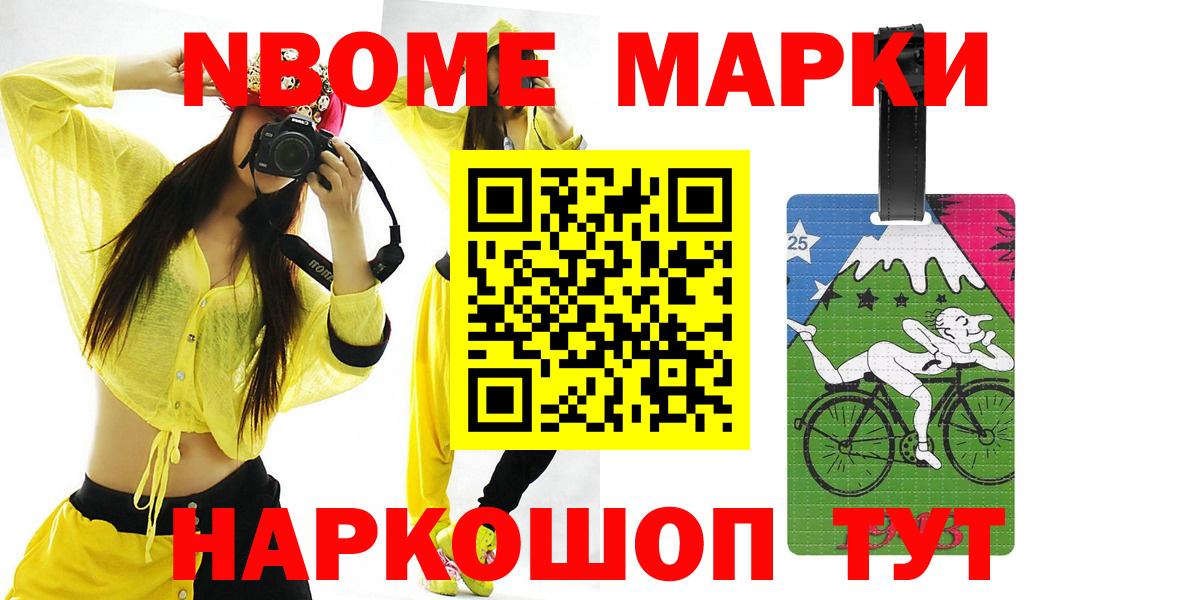 Лсд 25 экстази кислота Реутов