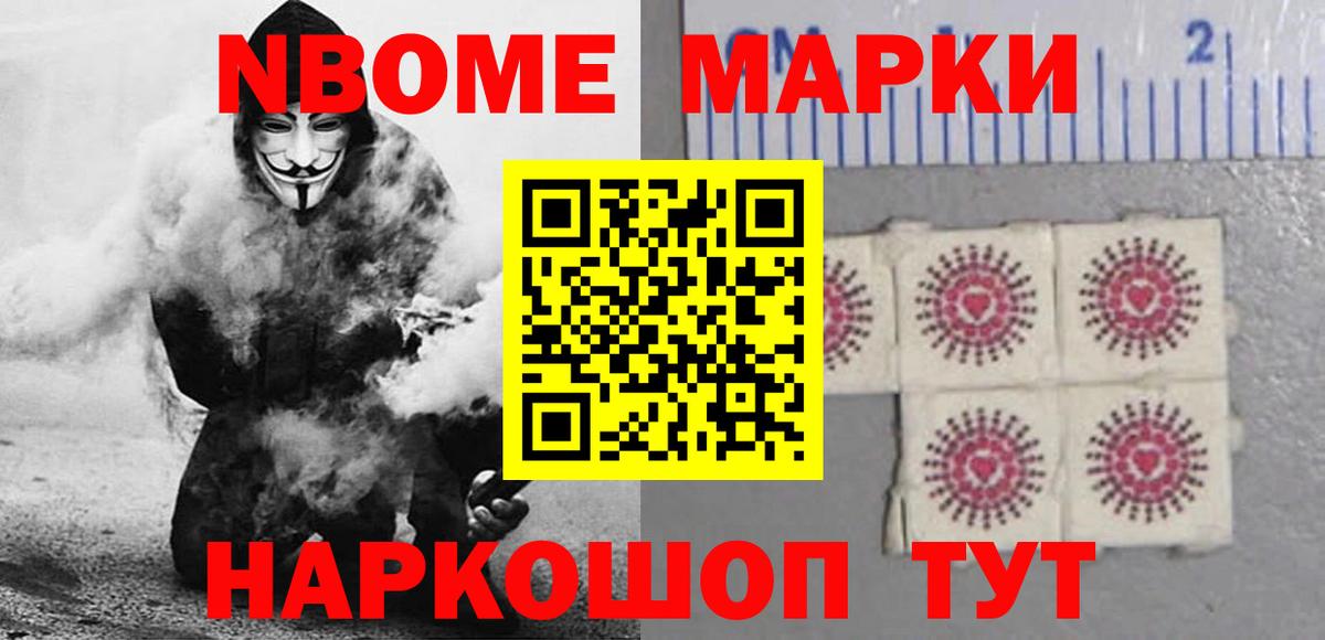 LSD-25 экстази кислота  Вход с VPN  Реутов 